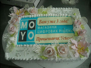 Интернет магазин MOYO